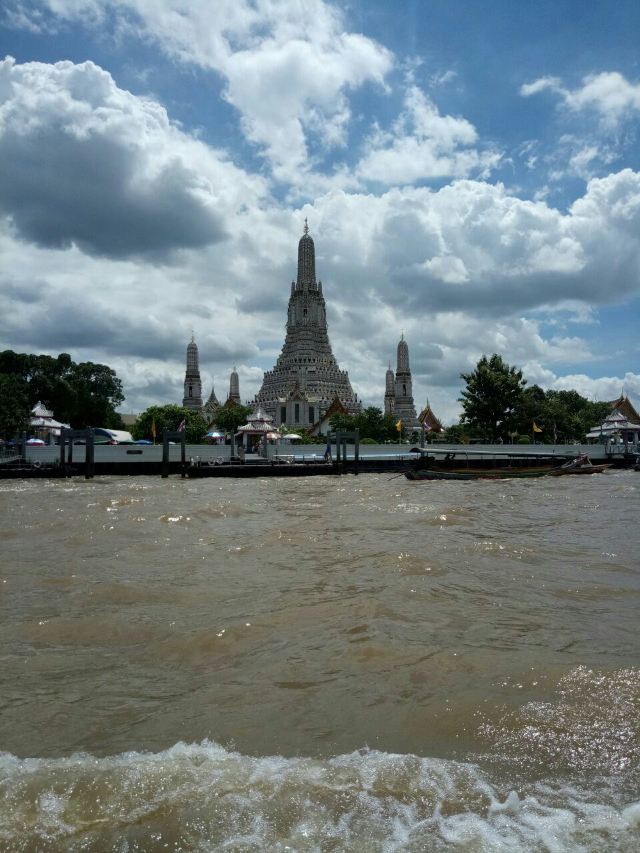 Chao Phraya