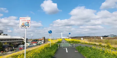 八潮市立資料館