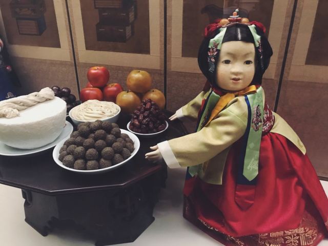 국립 민속 박물관