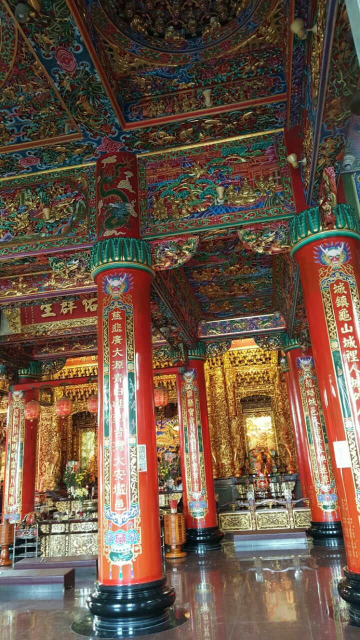 慈清宫