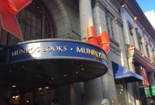 Munro's Books购物图片