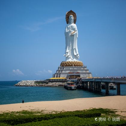 三亚+海口7日自由行