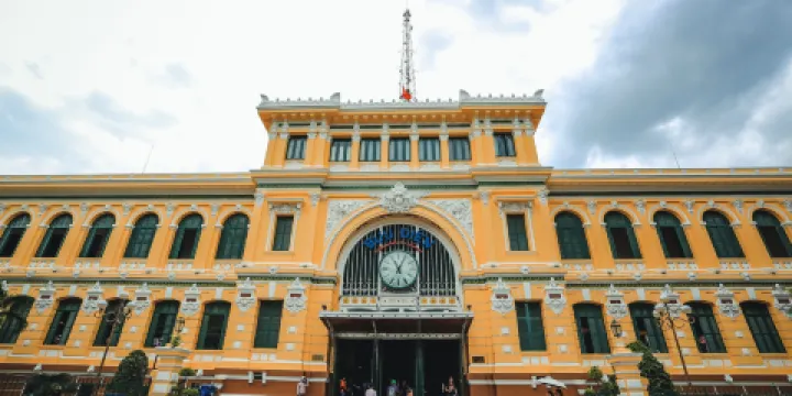 西貢中心郵政局