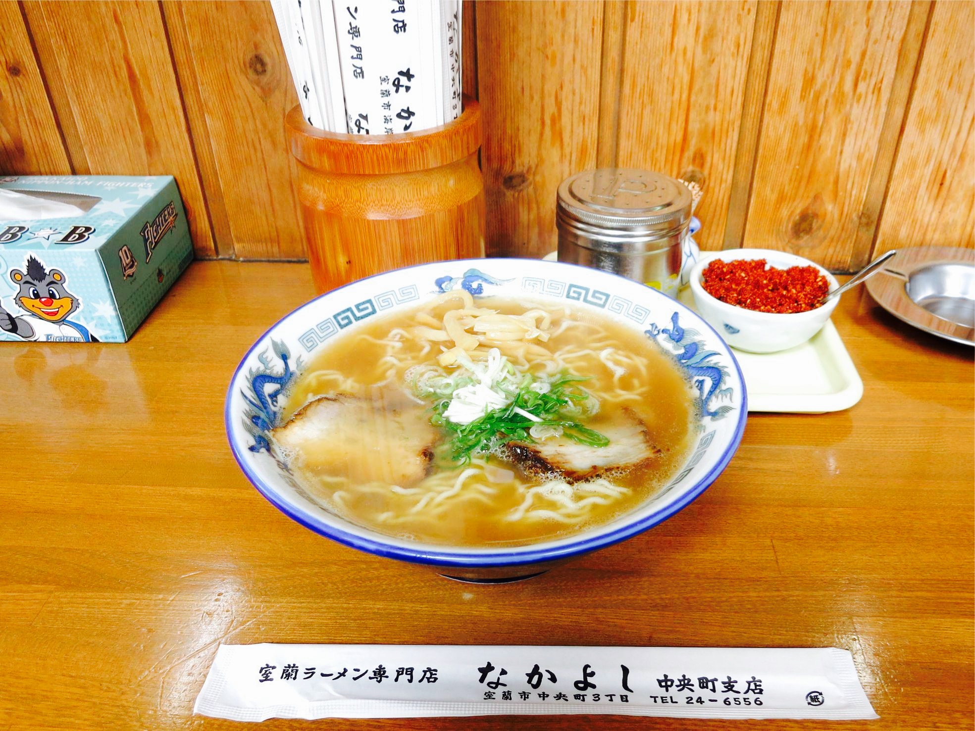 Nakayoshi Chuuouchou餐厅图片