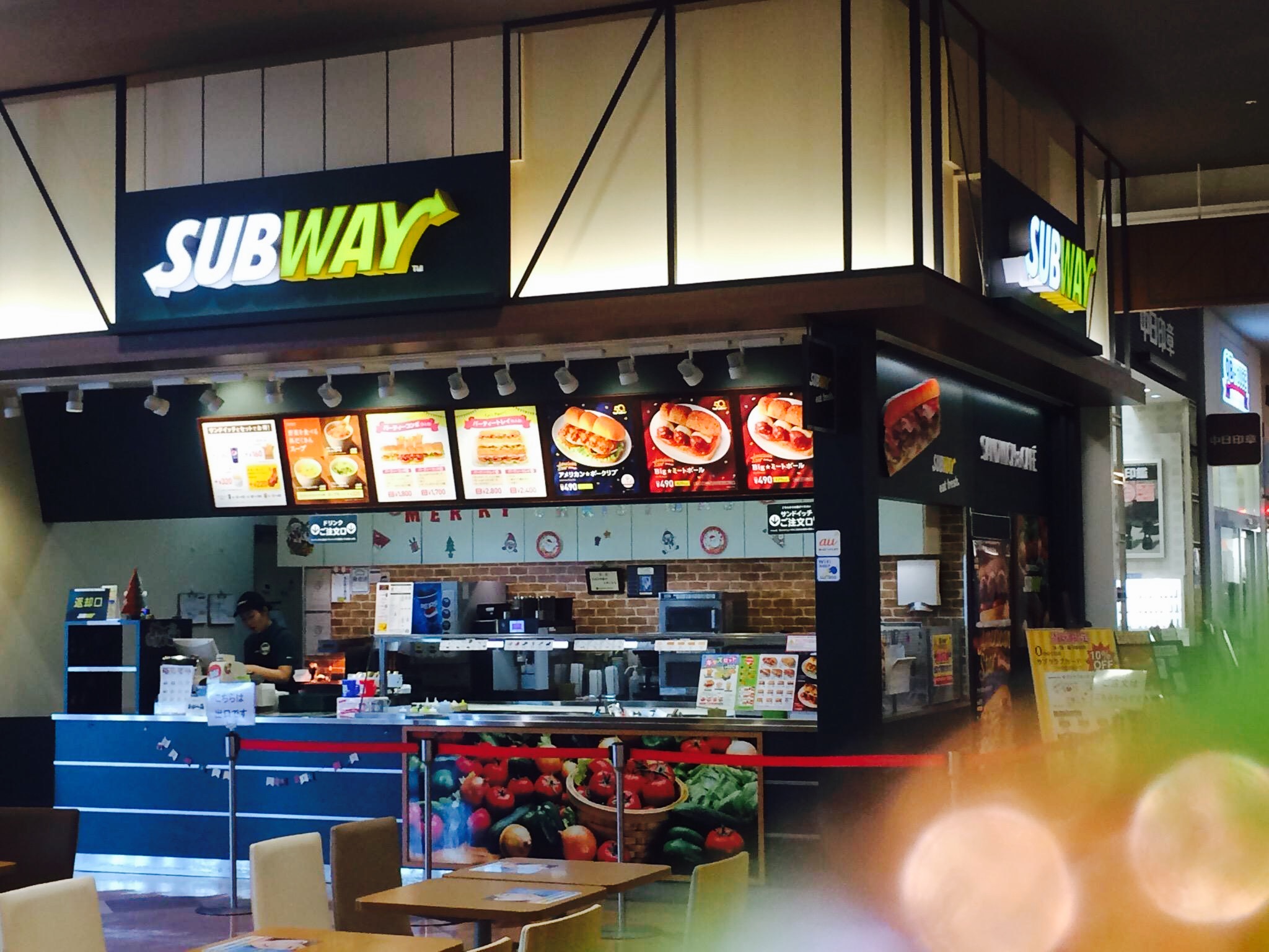 Subway Aeon Mall Odaka