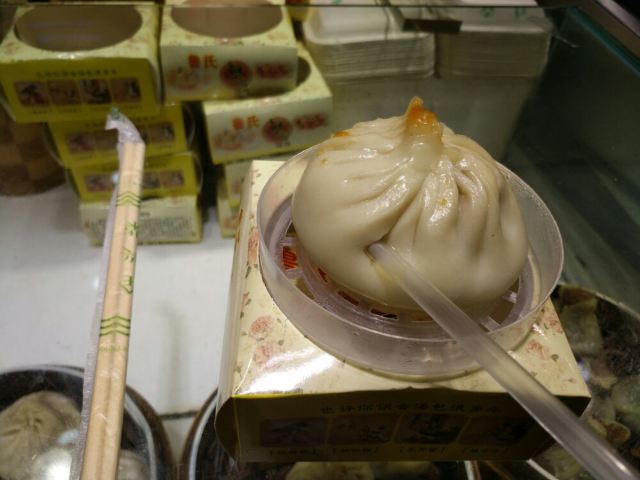 Confucius Temple