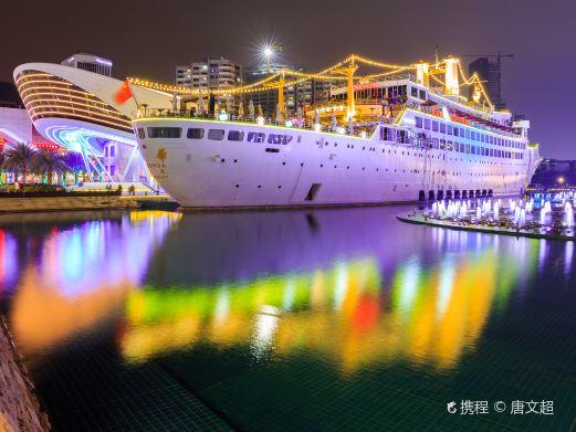 海上世界