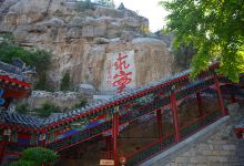 小南海景点图片