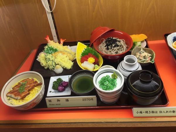 活水轩餐厅图片