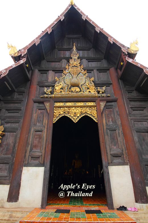 왓판타오 사원