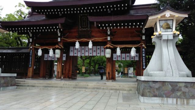 Minatogawa Shrine