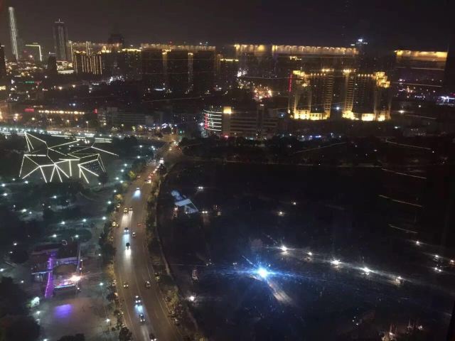 Eye of Tianjin