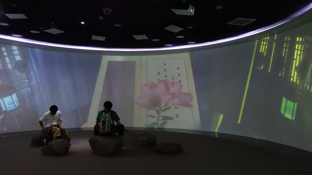 Jiangning Imperial Silk Manufacturing Museum
