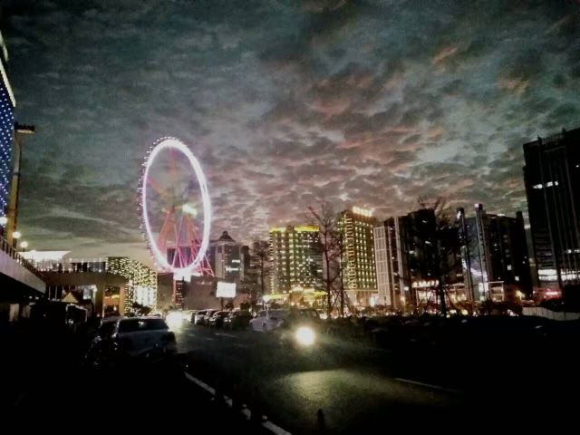 Shishi Shimao Max Wonder Park