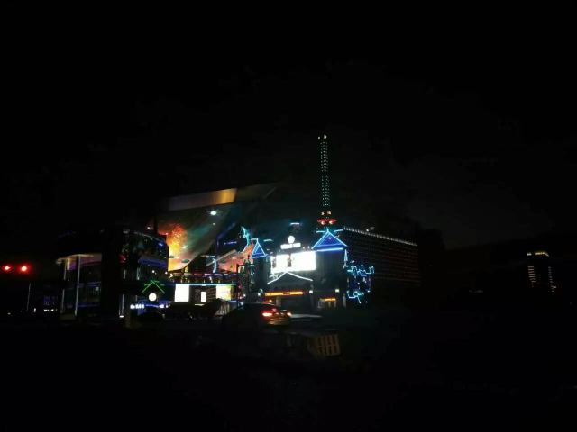 Shishi Shimao Max Wonder Park