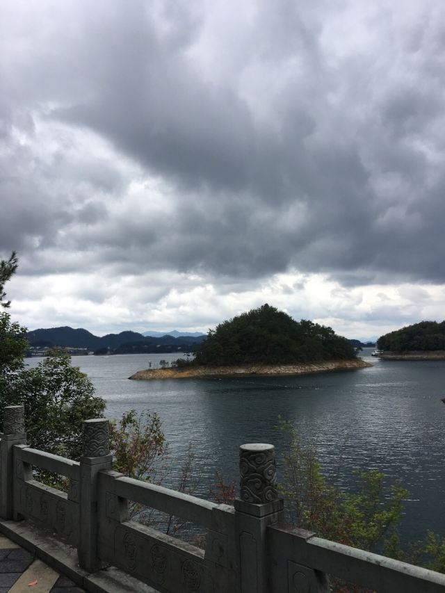 메이펑다오