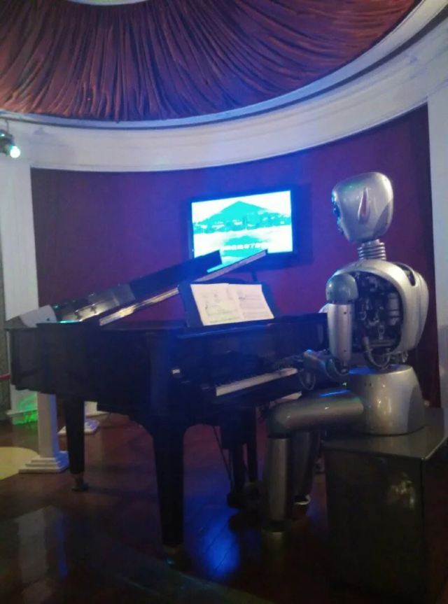 Shanghai Science and Technology Museum