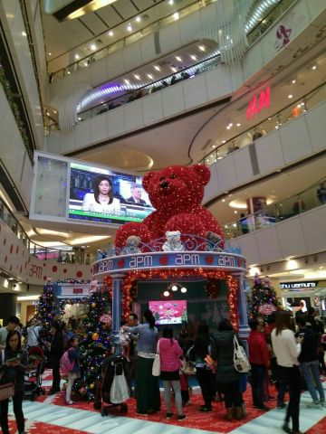 香港apm购物攻略,apm物中心/地址/电话/营业时间【携程攻略】