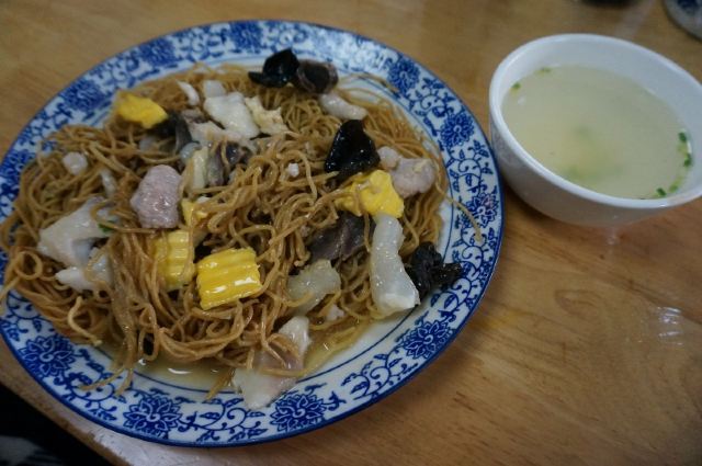 Yu Xing Ji Noodle House( Xi Bei Street )