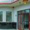 天天农家乐(崇明东平森林公园店)