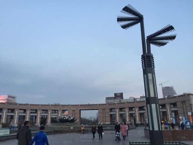 콴청 광장