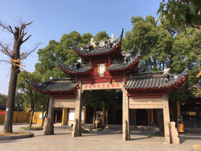 Xiyuan Temple