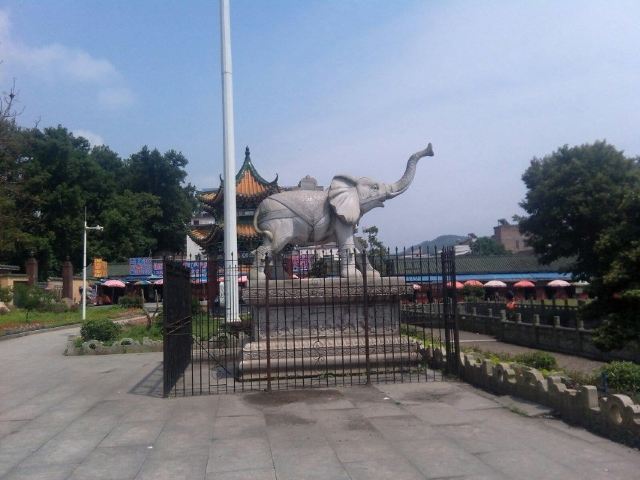 난화사
