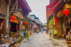 兴坪古镇-阳朔-doris圈圈