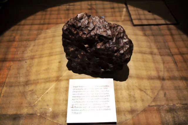 哥倫比亞國家博物館