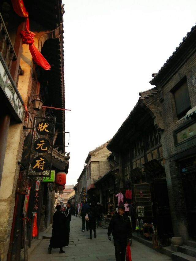 Zhoucun Ancient City