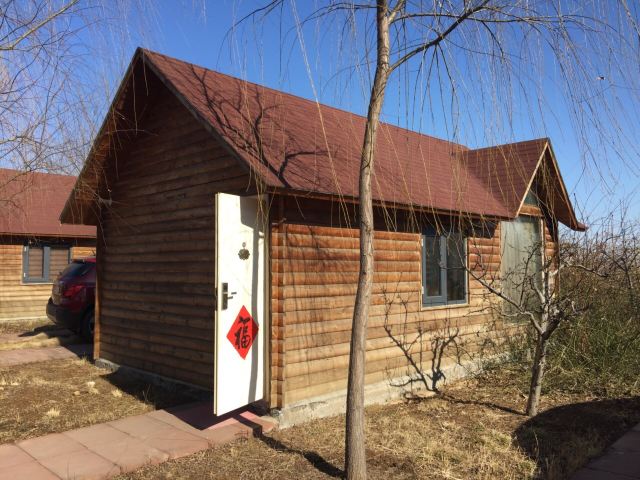 Red Rock Fort Travel Resort