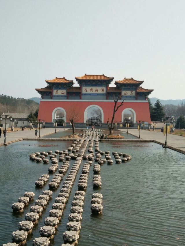 링산