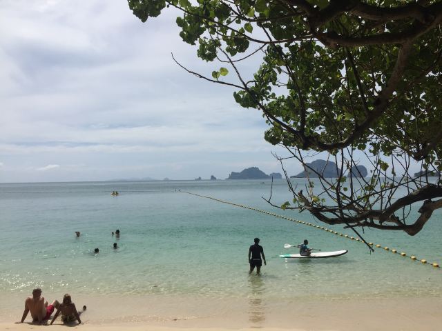 PhraNang Cave Beach