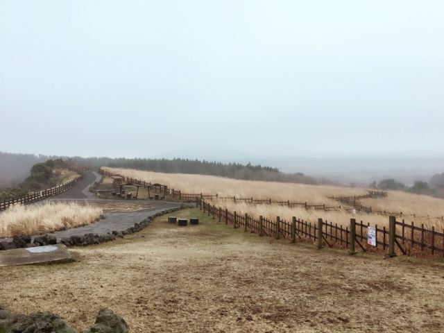 Sangumburi Crater