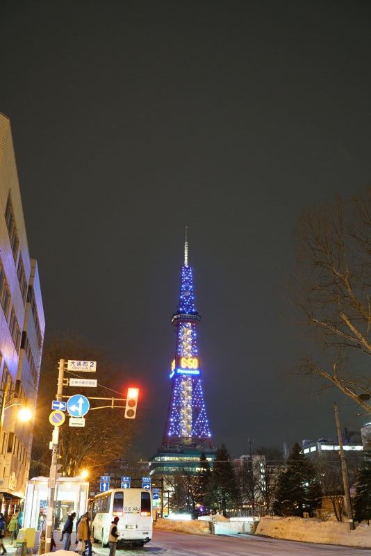 Sapporo TV Tower