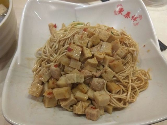 Dong Tai Xiang Sheng Jian Guan ( Chongqing Bei Road )