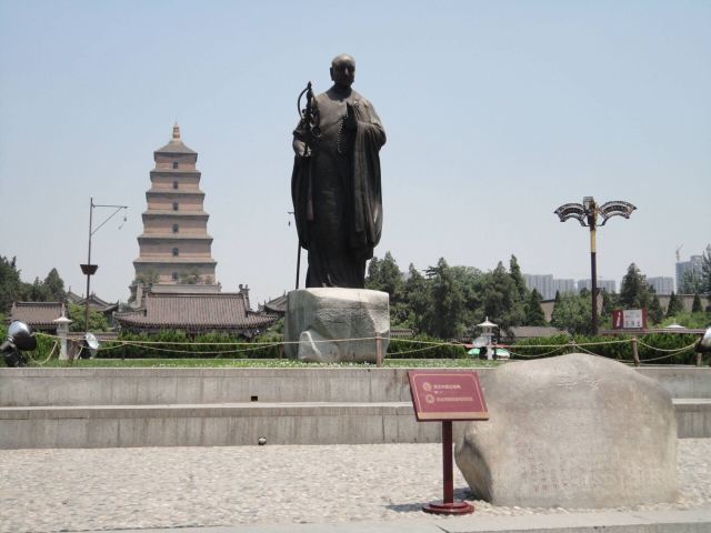 Giant Wild Goose Pagoda