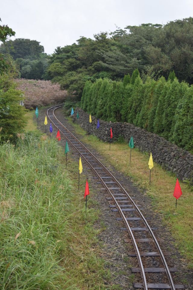 Eco Land Theme Park