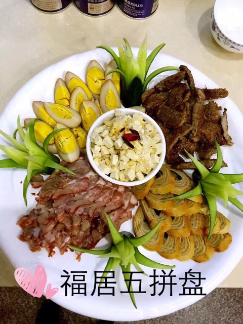 轩福居饭庄(津沽路店)