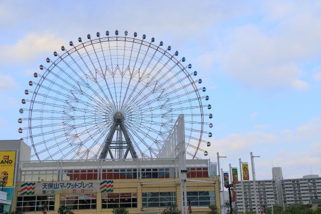 Tempozan Giant Ferris Wheel