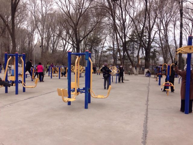 People's Park