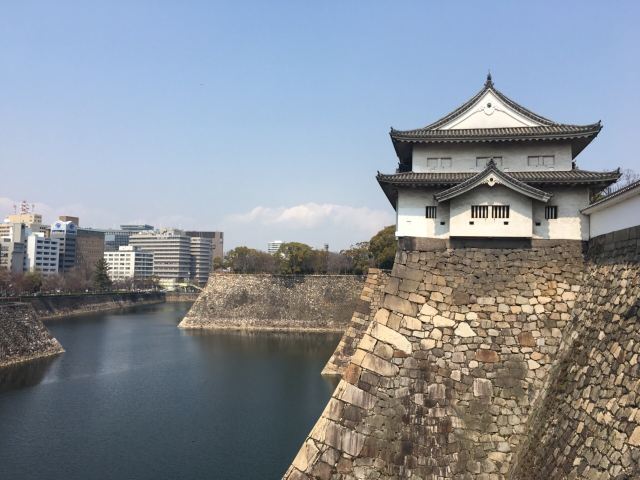 Osaka Castle Park