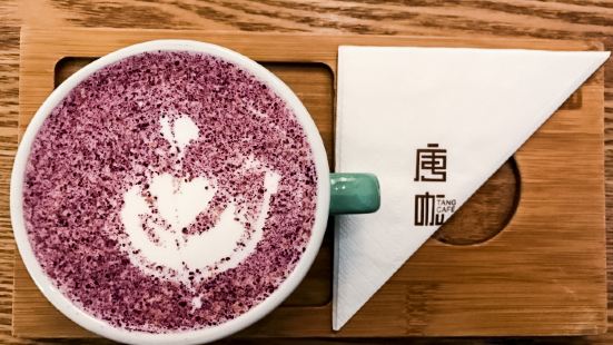 CAFE INN ( Renmin Road Main Branch)