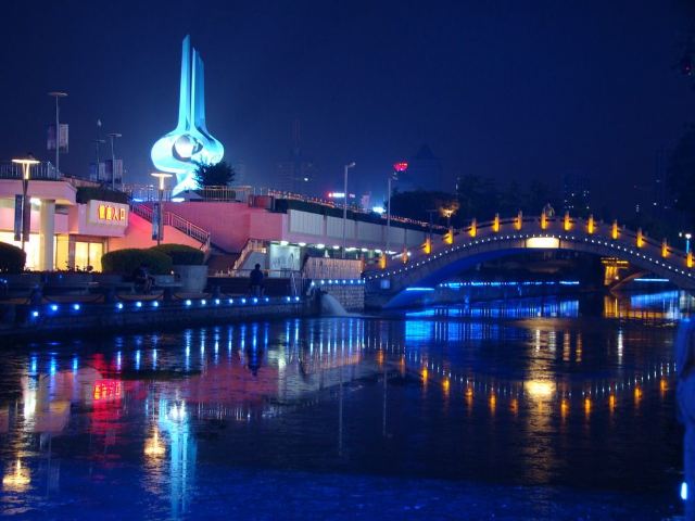 콴청 광장