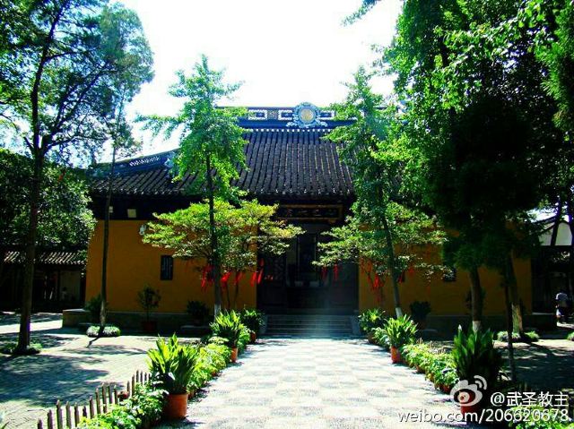 Hanshan Temple