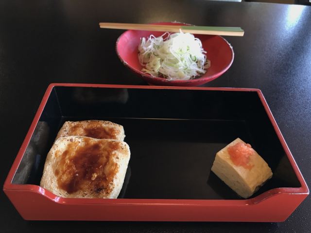 Tokyo Shiba Tofuya Ukai