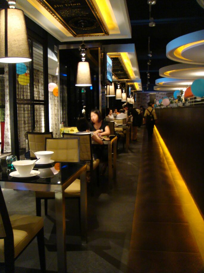 Taj Mahal餐厅图片