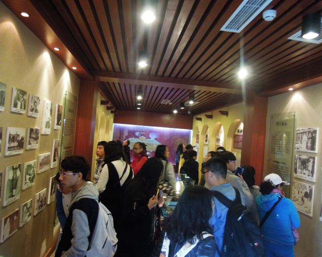 Jingyuan Garden