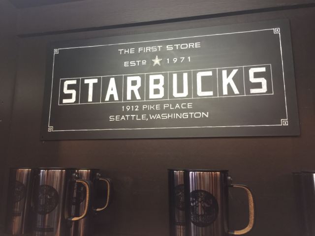 星巴克第一店