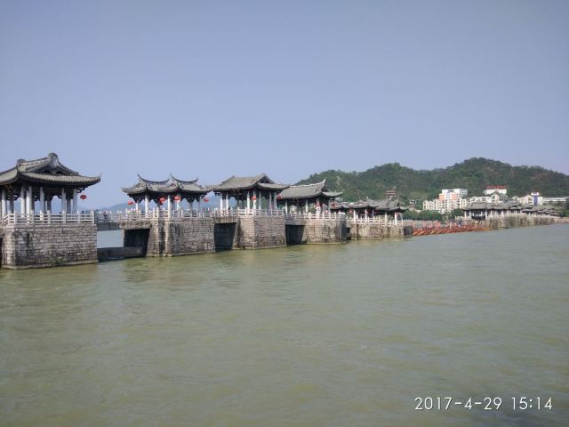 廣濟橋
